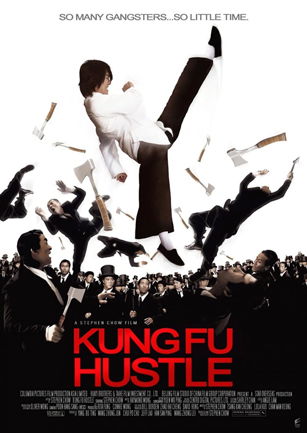 Kung Fu Hustle DVD