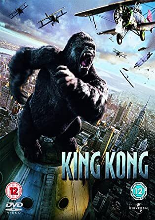 King Kong DVD