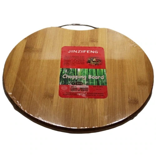 Round High Quality Wooden Chopping Board With Handle