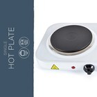 Kitchen Perfected Electric Hotplate Double E4202WH White